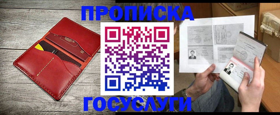 форма 3 в Краснокамске